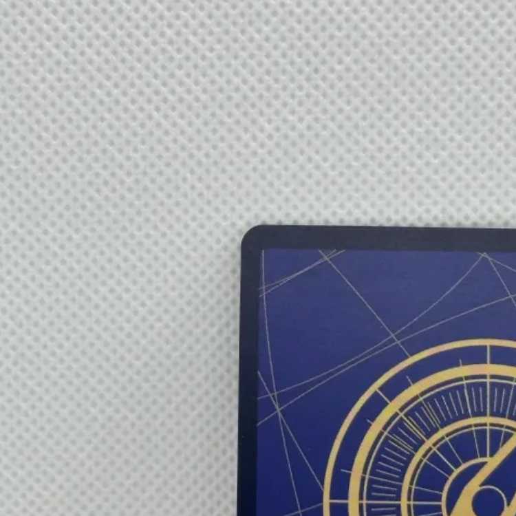 Borsalino (parallel) P-SR OP02-114