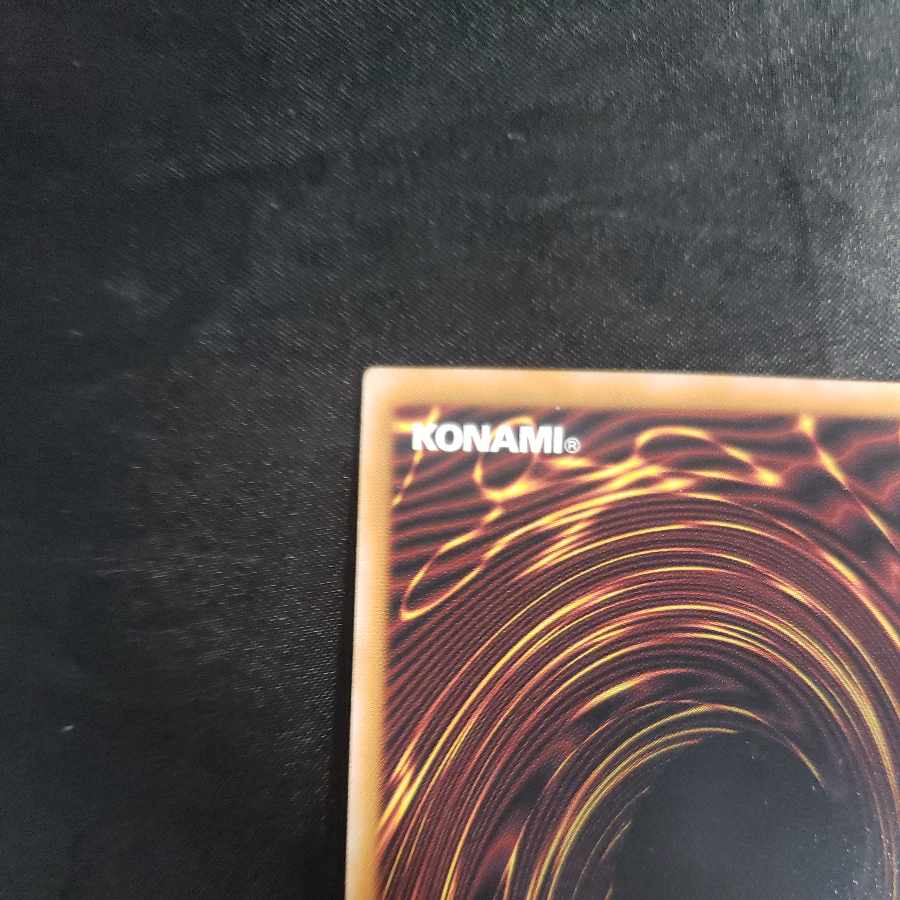 Ancient Gear Catapult Ultimate Rare QCCU-JP122