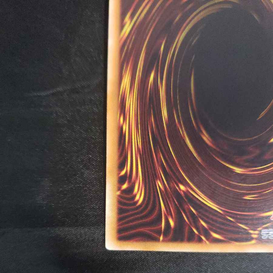 The Weather Painter Aurora Super Rare JP034