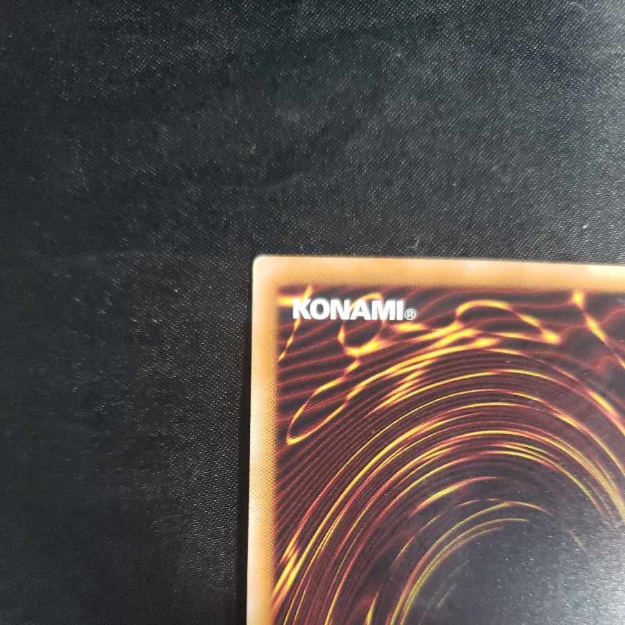 The Weather Painter Aurora Super Rare JP034