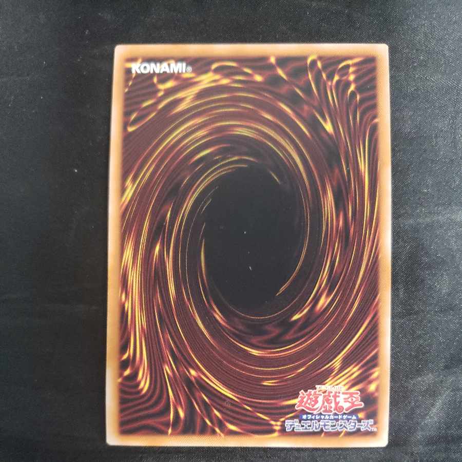 Nouvellez Auberge "A Table" Super Rare DBWS-JP035