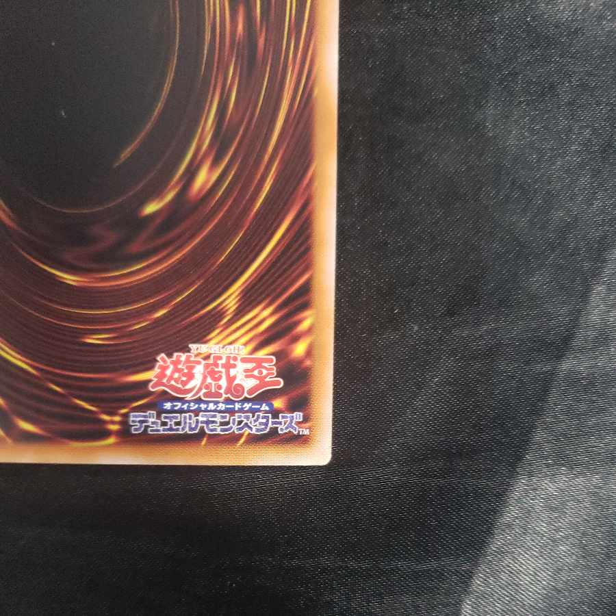 Nouvellez Auberge "A Table" Super Rare DBWS-JP035