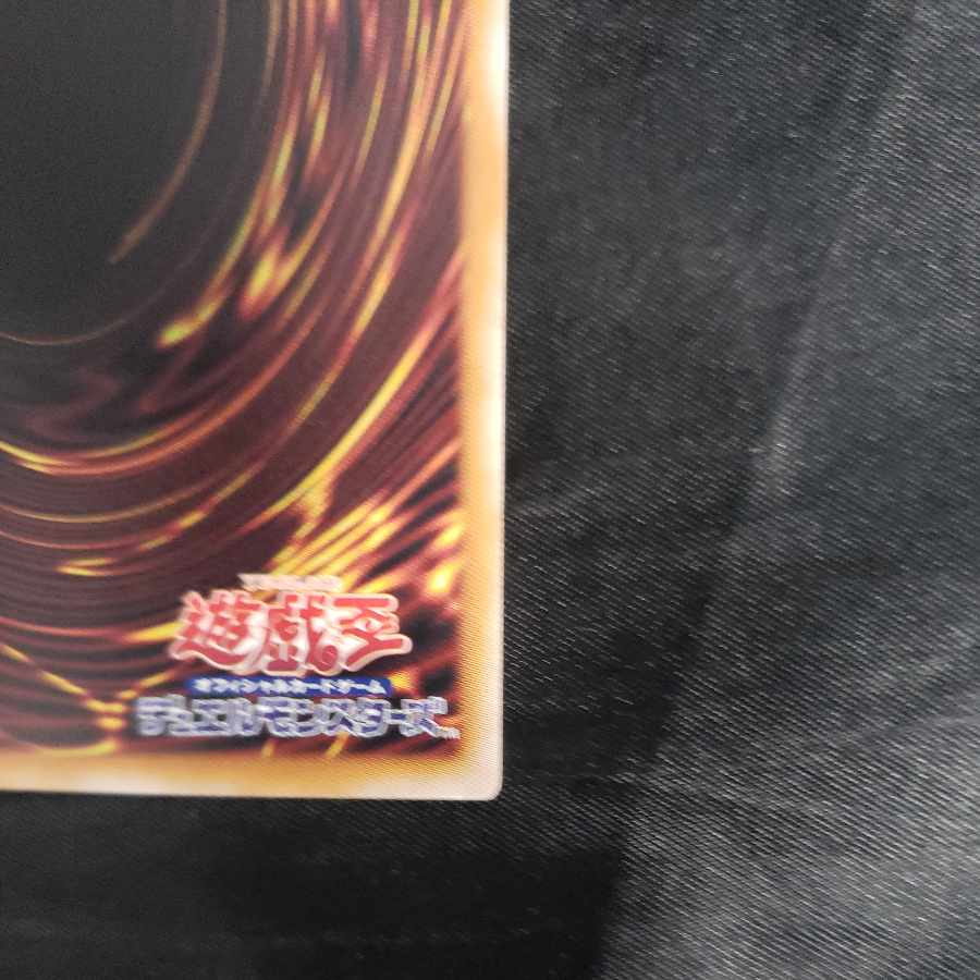 Goddess of Whim Secret Rare TDPP-JP002