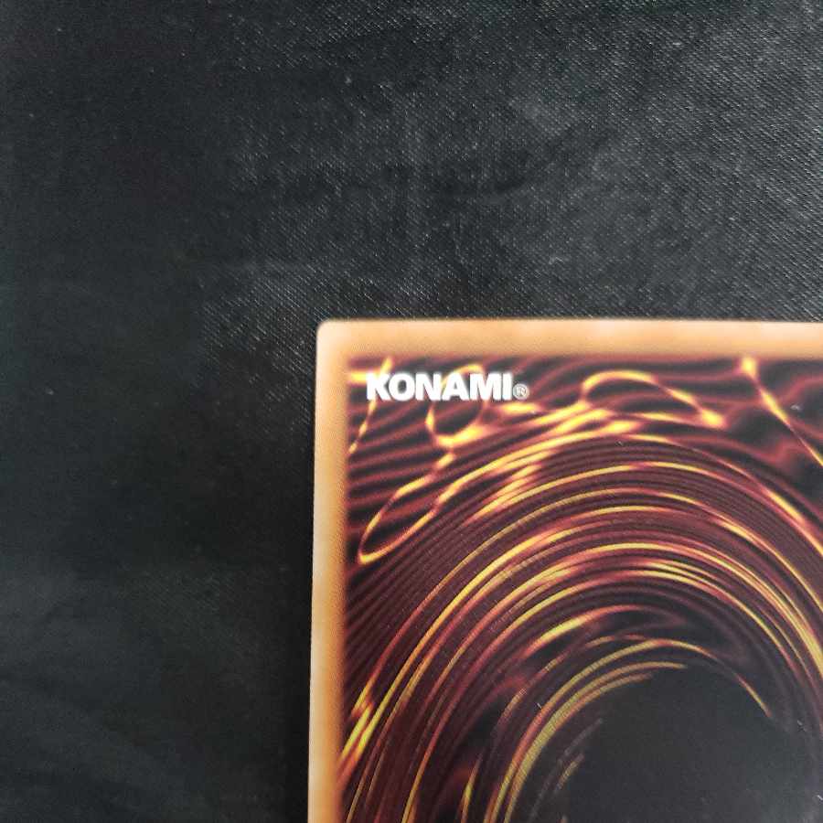 Titaniklad the Ash Dragon Ultimate Rare JP038