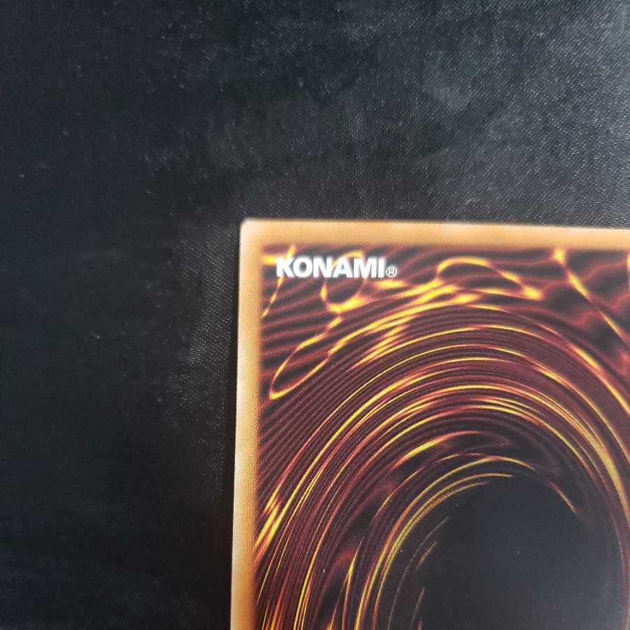 Trickstar Light Stage Secret Rare JP050