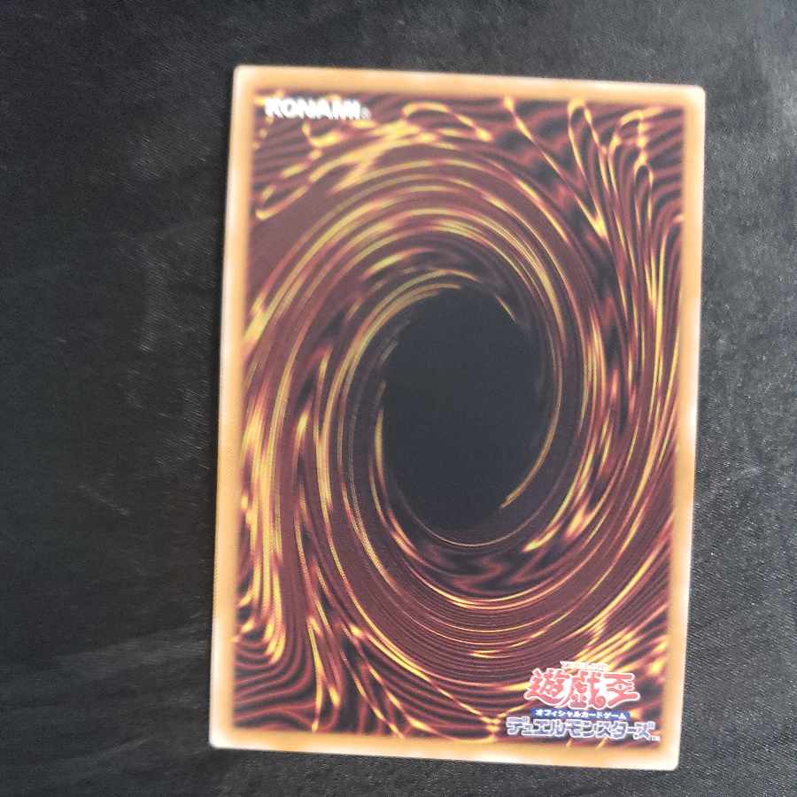 Madolche Petingcessoeur Secret Rare QCCP-JP150