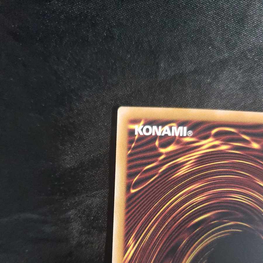 Madolche Petingcessoeur Secret Rare QCCP-JP150