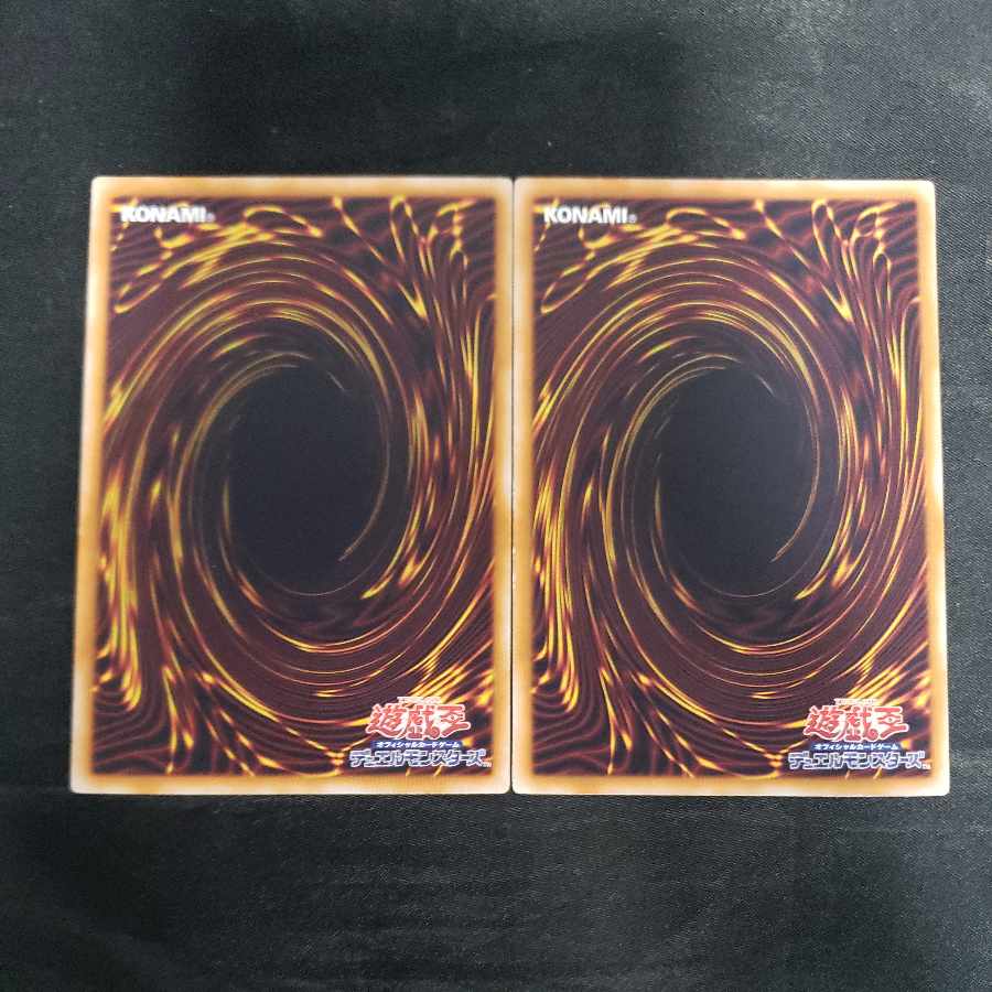 Token (Rio Kamishiro) Normal JP005 (set of 2)