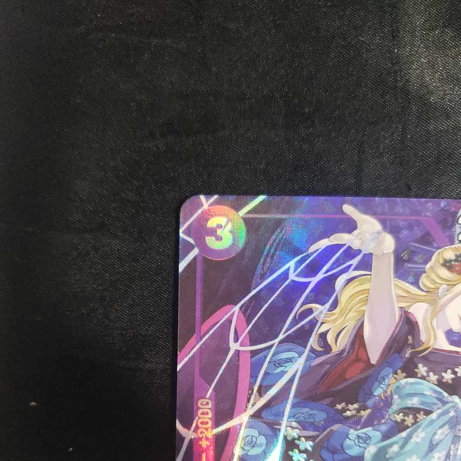 ブラックマリア(パラレル) P-SR OP08-074 1枚