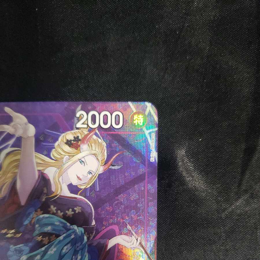 ブラックマリア(パラレル) P-SR OP08-074 1枚