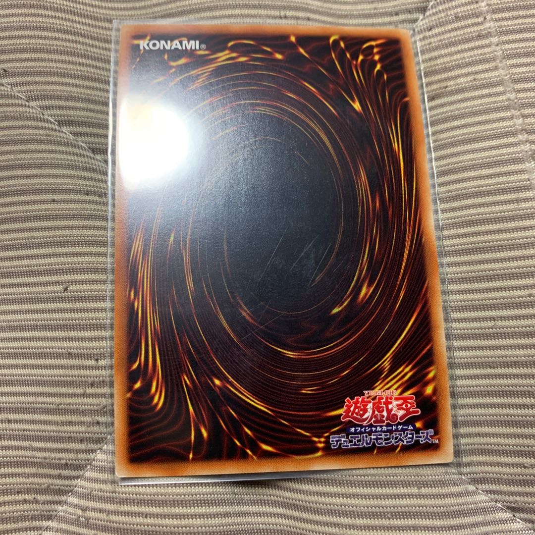 双穹の騎士アストラム SE