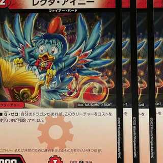 23EX1C78 Recta Ainy 4 sheets