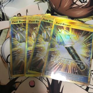 ポケモンカード フィールドブロアー  UR 英語版 4枚セット