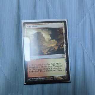 MTG　乾燥台地　Arid Mesa　4枚セット 乾燥台地 [MH2] 【BIGWEB | MTG】日本最大級の激安カードゲーム