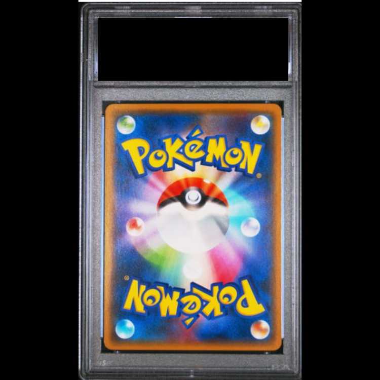 PSA10] Pikachu PROMO 283/SM-P in Yokohama, Japan