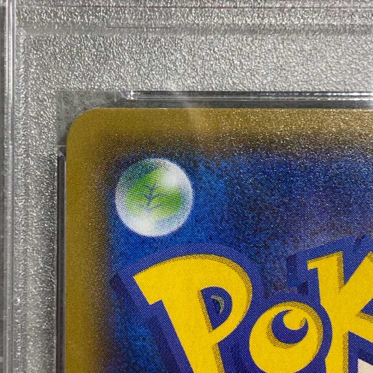 PSA10] Pikachu PROMO 283/SM-P in Yokohama, Japan