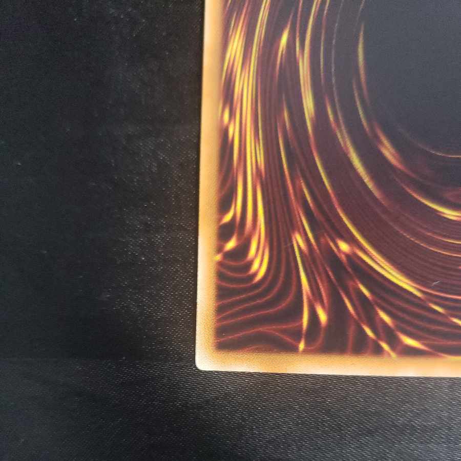 Shin Rokubushu - Sinai Normal JP023