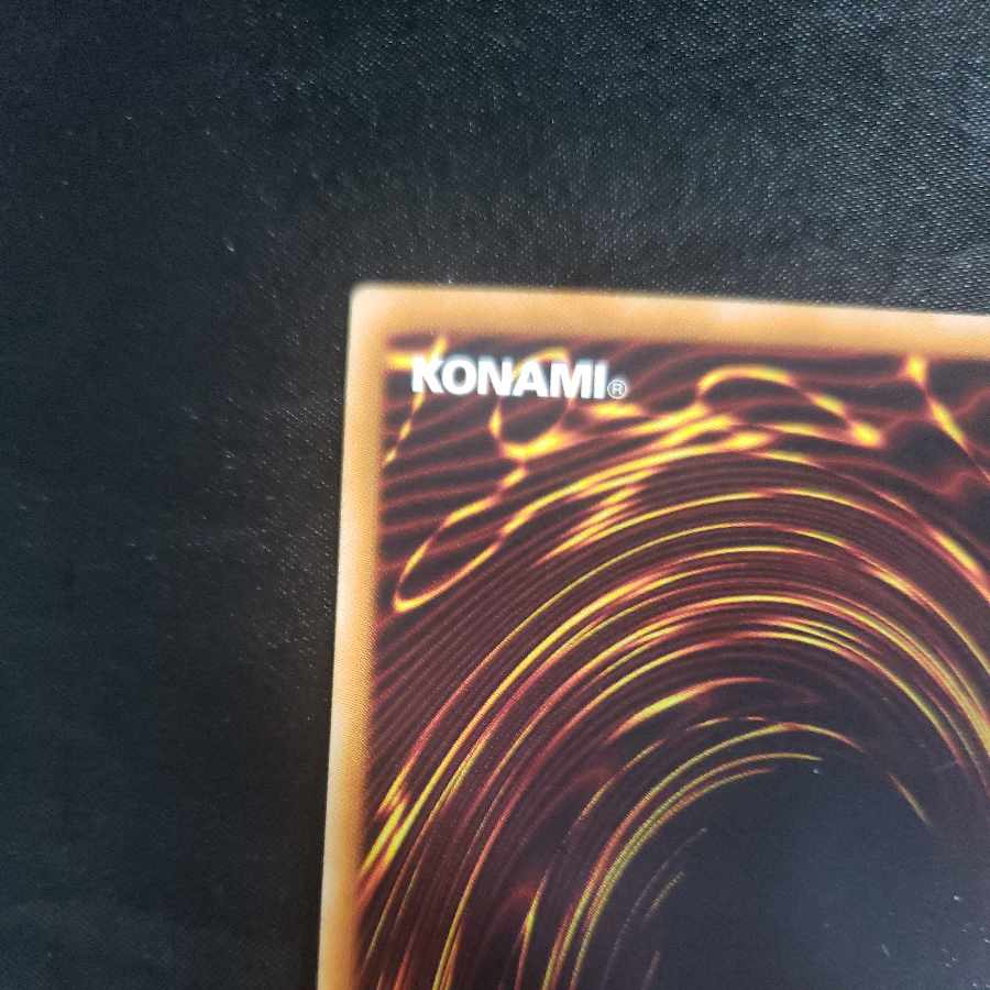 Shin Rokubushu - Sinai Normal JP023