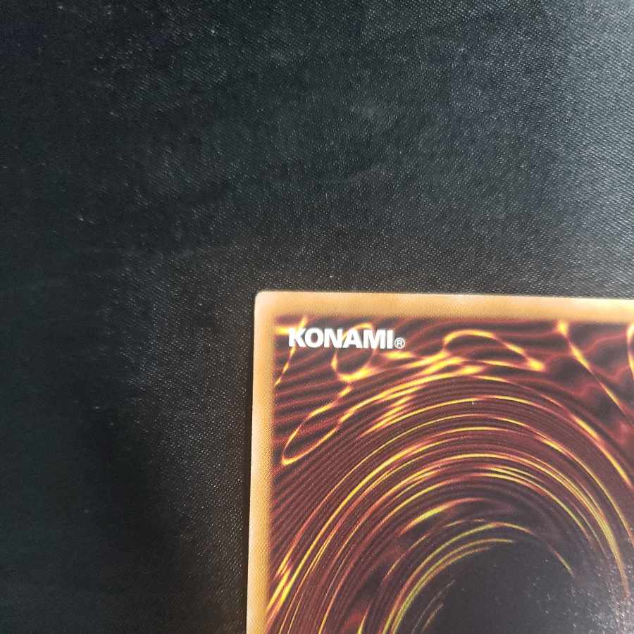 Pearl Beast - Argosaurus Normal JP037