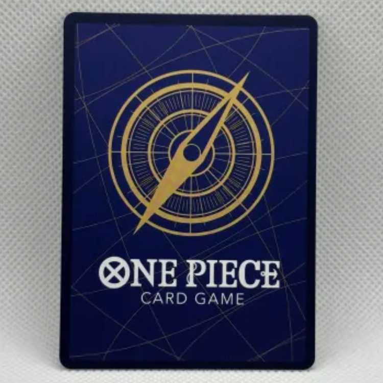 Khalifa (parallel) P-R OP03-081