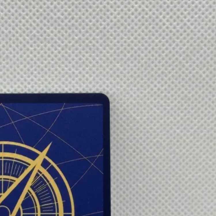 Khalifa (parallel) P-R OP03-081