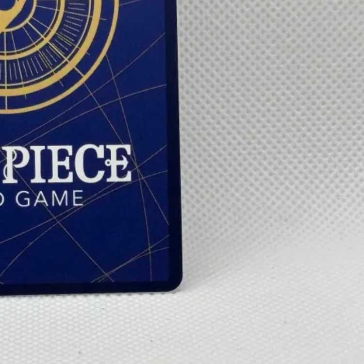 Khalifa (parallel) P-R OP03-081