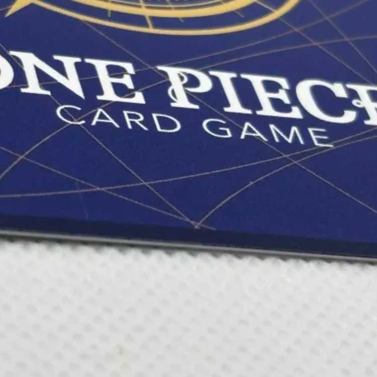 Khalifa (parallel) P-R OP03-081