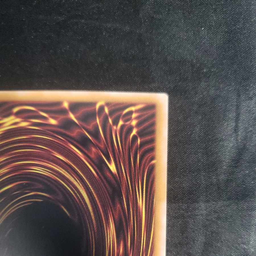 Meteor Black Dragon (Updated from: Meteor B. Dragon) (Reprint) Ultra Rare