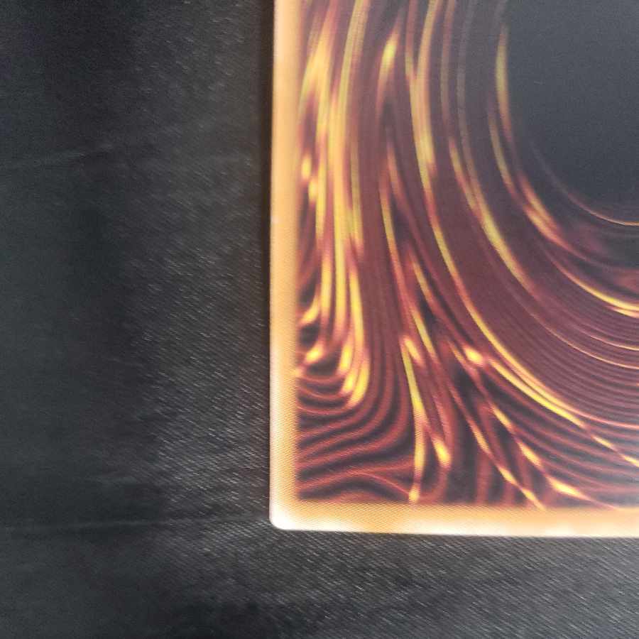 Meteor Black Dragon (Updated from: Meteor B. Dragon) (Reprint) Ultra Rare