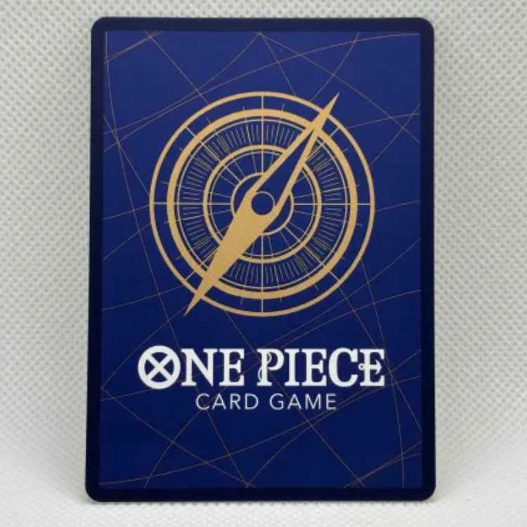 Onami (parallel) P-R OP06-101