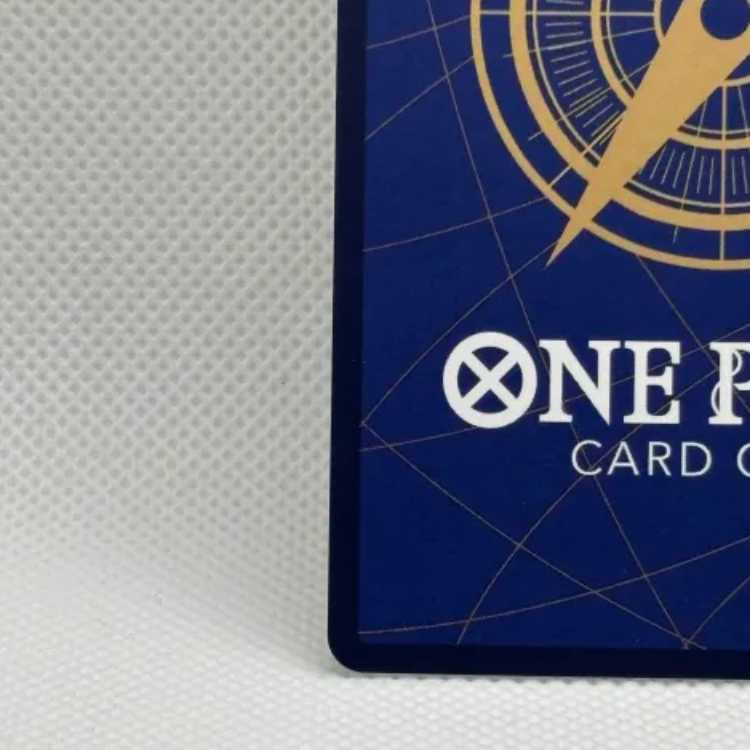 Onami (parallel) P-R OP06-101