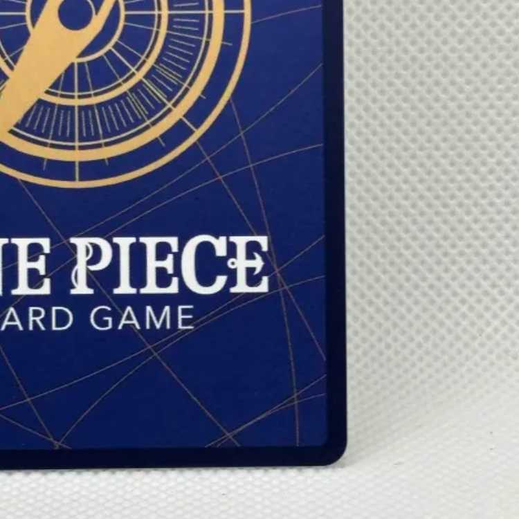 Onami (parallel) P-R OP06-101