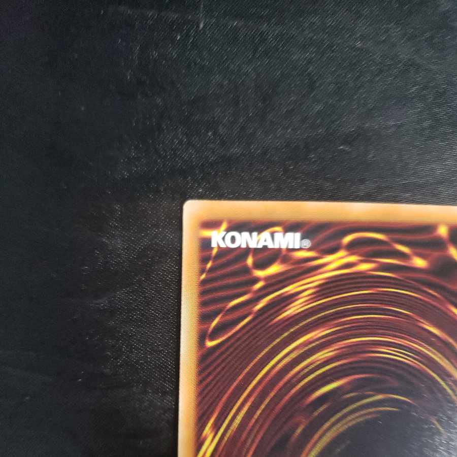 Three Trolling Trolls Normal JP030