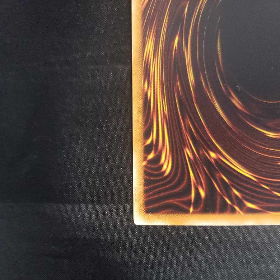 Umi Ryu - Daedalus Normal JP010