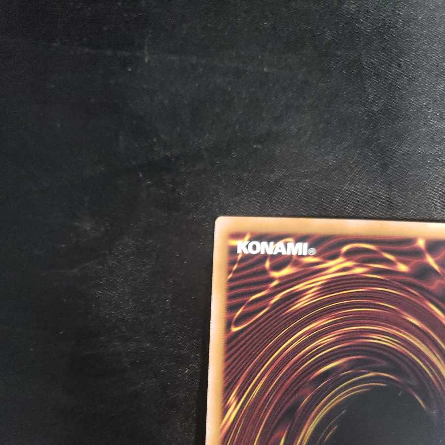 Quick Launch Ultimate Rare QCCP-JP105