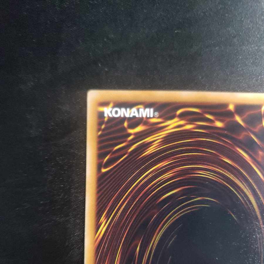 Double-Edged Sword Technique Normal JP074