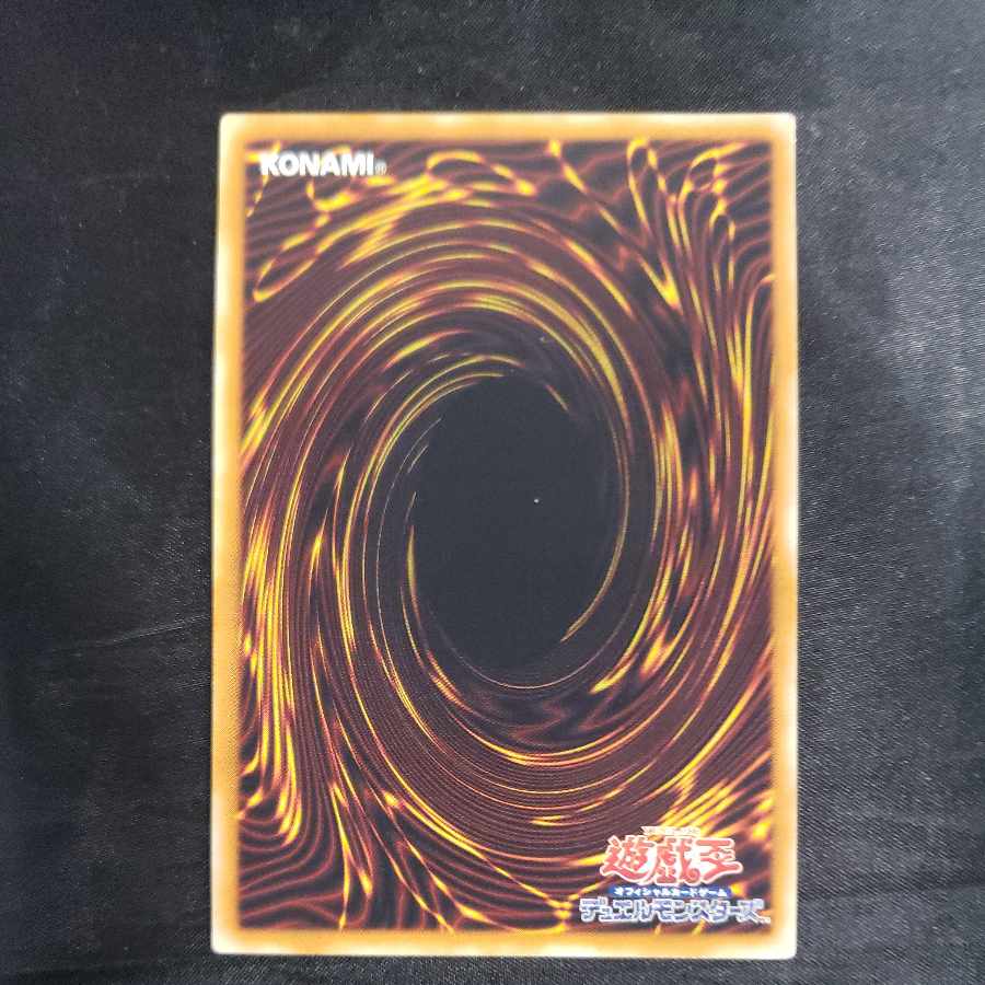 Toon Table of Contents Normal BE2-JP121