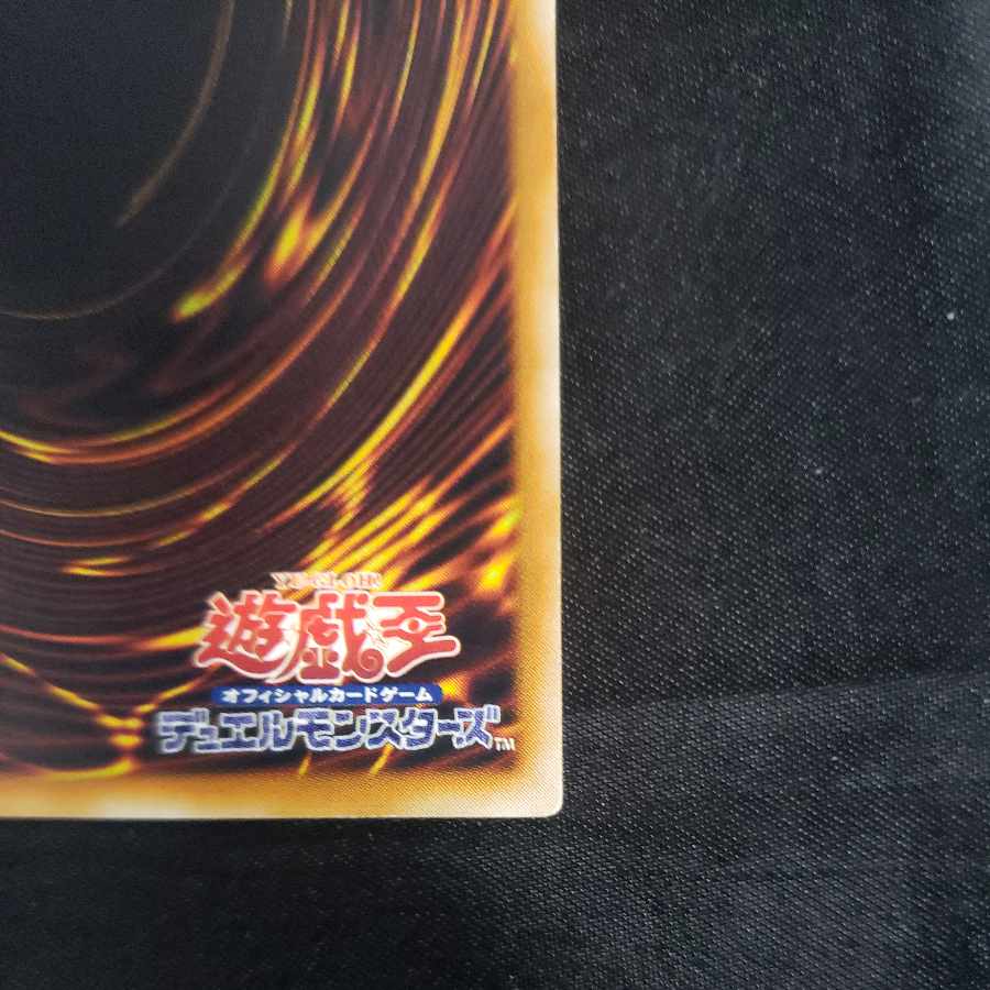 Toon Table of Contents Normal BE2-JP121