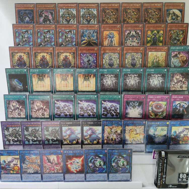 Mountain Shop Fast Shipping Arcana Riryoku Deck Arcana RiryokuXXI-THE WORLD Light Barrier Arcana RiryokuEX-THE CHAOS RULER The Goddess of the Front and Back Arcana RiryokuXV-THE DEVI Light Barrier