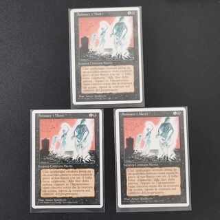 animate dead IT版 3枚