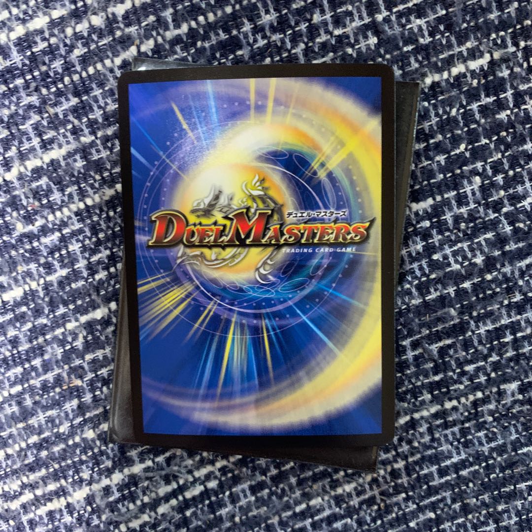 古代楽園モアイランド SE