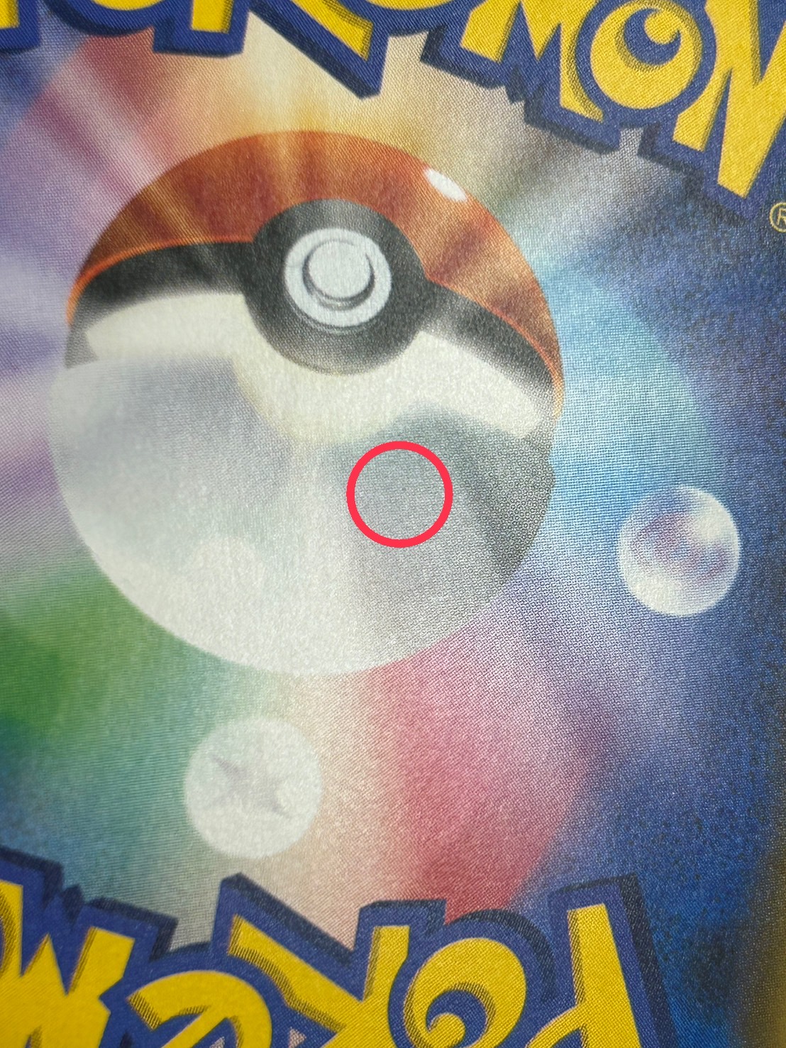 ZekromGX(SR specs) [P] {239/SM-P}