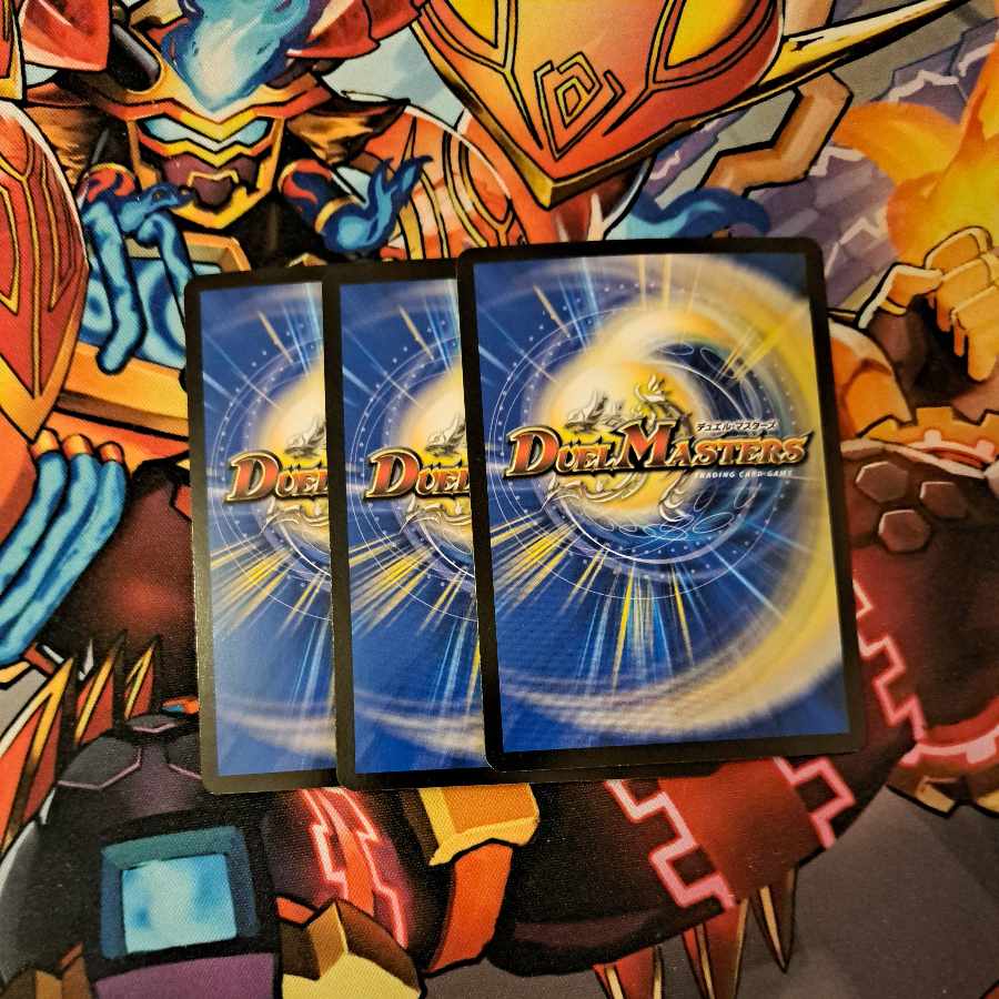 Ideal and Peace Decision SR S10/S10