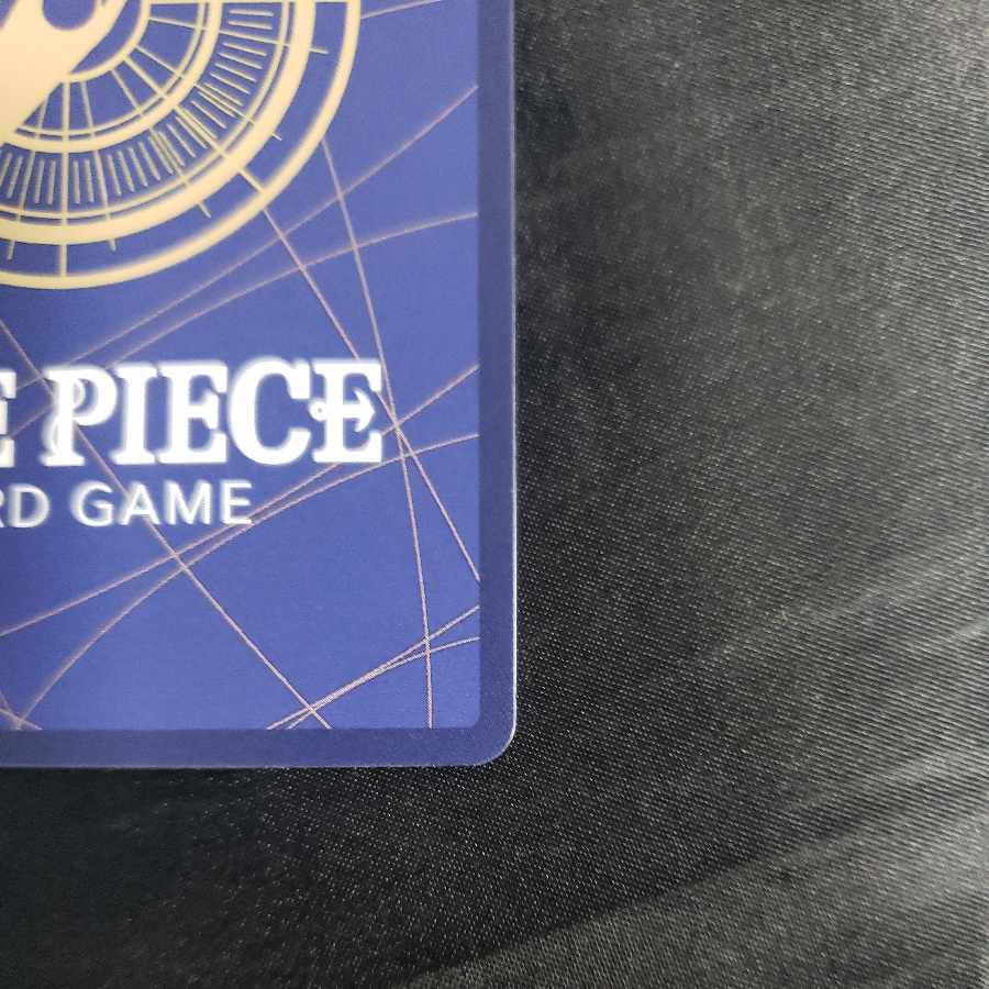 そげキング(パラレル) P-SEC OP03-122