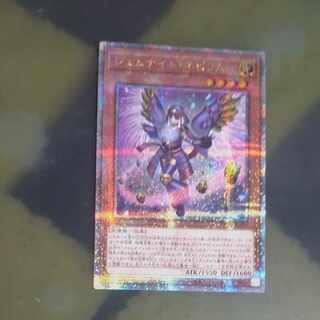 ジェムナイト・ネピリム QCSE・25thシク TW02-JP043　【木林堂】