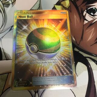 ポケモンカード ネストボール UR 英語版
