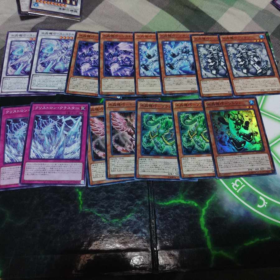 Newly added "Water Crystal Kikaku Ku Squirrel Tron" Deck Parts, Machine Group, A line, S line, Yu-Gi-Oh!