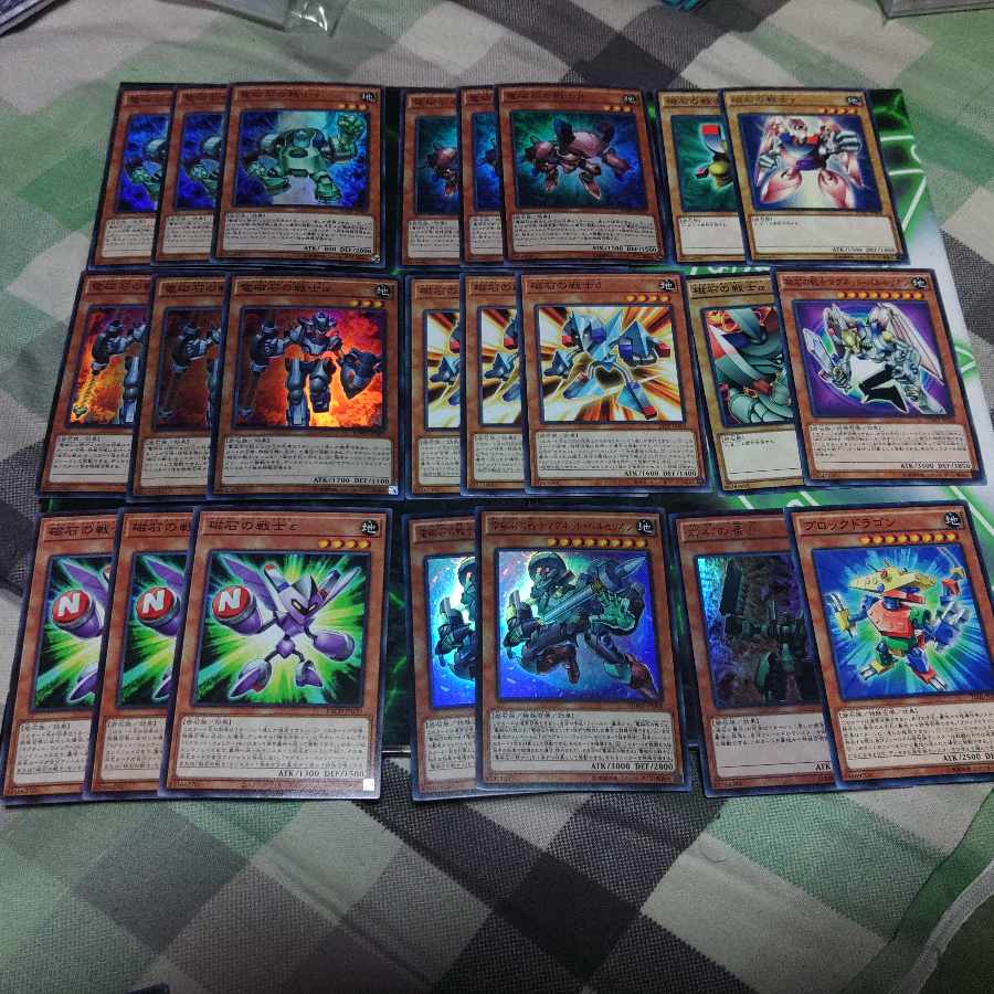 Electromagnet Warrior Deck Parts (A-Z) Magnet Warrior, Rocks, Yu-Gi-Oh!