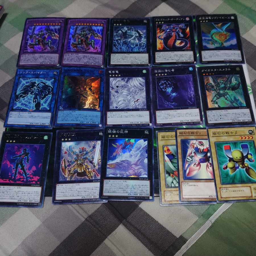 Electromagnet Warrior Deck Parts (A-Z) Magnet Warrior, Rocks, Yu-Gi-Oh!