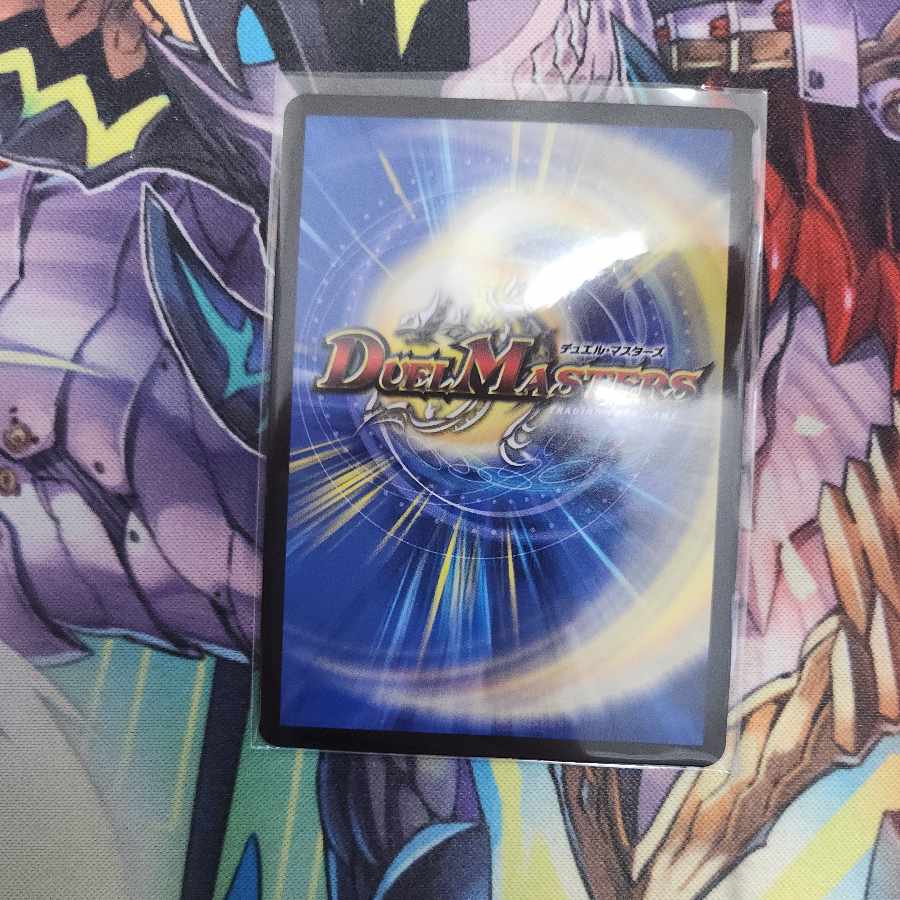 夢双英雄 モモキングDM DMR DM3/DM4